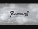 サイスタ｢Reason!!/315 STARS｣MV