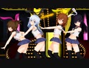 【MMD艦これ】第六駆逐艦隊 暁×響×雷×電「ポーカーフェイス」島風コスVer