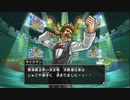 とりあえず、ドラゴンクエスト　モンスターバトルロードビクトリーをしゃべりながらやるだけ　その１８