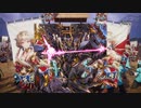 【英傑大戦】気まぐれにデッキ変えつつ英傑【第13回：天下無双】