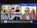 2022/07/17 SHINPUDO NEWS チャンネル新風堂 第十八期 https://linktr.ee/shinpudo