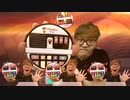 購入者を求めて
