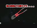 【バイオハザードRE2】Part.４工具君大活躍！！主人公交代の勢い！！