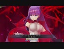 【FGOAC】ドリームジャーニー「夢幻周遊 ユニヴァース編」のプレイ動画その3【水着BB】