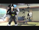 隣人のアリアルさんとミリアルさん　444『つまようじ』