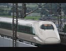 東北新幹線　200系リバイバルカラー　E2系J66編成　やまびこ201号