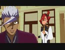 ロマンスの神様　by火星の王？と水星の魔女