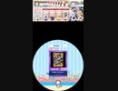 【譜面確認用】 剣を抜け！GCCX MAX MASTER(Lv.13) 【maiユニプラ外部出力】