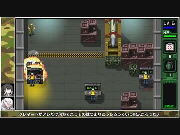 【ゆっくり+CoeFont実況】　UnMETALやるよ　part17