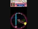 【譜面確認用】 剣を抜け！GCCX MAX EXPERT(Lv.9) 【maiユニプラ外部出力】