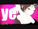 【MMD】[A]ddiction＿うちの子に踊ってもらった【VRoid】