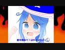 あつーーーーーい！【VOICEROID劇場】