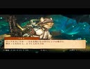 【日常を奪還せよ】戦場のフーガ part45