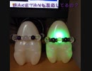夏の怖い話　廃墟ホテルで微笑む女