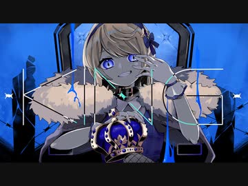 【Kanaria】KING / 春瀬愛羅（Cover）