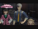 【実況】前作クリアした勢いのままテイルズ オブ エクシリア2に挑む　part24