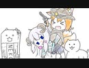 【にゃんこ大戦争】早速真レジェンドの洗礼を受ける #14【ゆっくり実況】