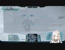 2022.7.17 【ゆかりねっと】ろぼっとのげーむ【MechWarriorOnline】 #44 TIER4に上がりたい-1