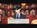 疑似でもいいから青春したい　　ときメモGS4実況#22