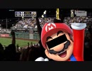 【MLB】解説放棄して只の客と化したパイレーツの解説