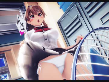 お股に扇風機を浴びて興奮するくまのん