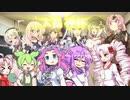 【遊戯王マスターデュエル】太陽神杯で戦うついなちゃん(1戦目)【VOICEROID実況】