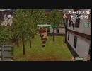 [FEZ] サ終がきまってる今こそ復活の大和侍戦場動画 7月17日 武田視点