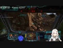 2022.7.17 【ゆかりねっと】ろぼっとのげーむ【MechWarriorOnline】 #44 TIER4に上がりたい-2