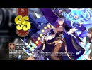 【ミストトレインガールズ】キャラシナリオ [SS][夢の魔法に魅せられて]ゴスラー