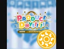 アイドルマスターポップリンクス PRODUCE D@YS!!!!! 台詞まとめ（シンデレラガールズ③）