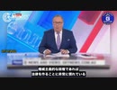 07/11/2022【JP】オーストラリア首相、CCPの傲慢、尚且理不尽な要求リストにNOを突きつける