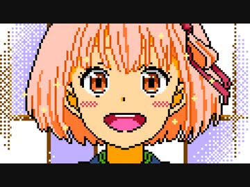 【リコリス・リコイルED】ファミコン音源で 花の塔【実機演奏】