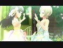 Secret Mirage【羽衣小町】