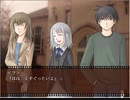 【TRUE REMEMBRANCE】幻夜の朗読会【実況】#10