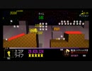 【自作ゲーム】Yuni The Star　紹介PV的なやつ②