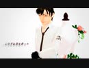 【UTAUカバー】この手は君を患った【轟栄一】