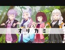 【エモクロアTRPG】#13　戦闘始まる、そしてグダる【ボイスロイド】