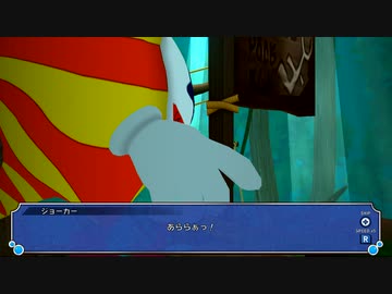 【風のクロノア】ファントマイルを旅するファンタジーストーリー(5)