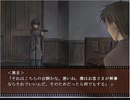 【TRUE REMEMBRANCE】幻夜の朗読会【実況】#11