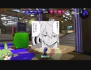 【スプラ2】スプラトゥーンってどんなゲーム？ずんだもんがやさしく解説！【ずんだもん】