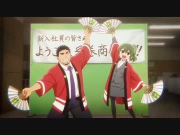 先輩がヲタクでうざい後輩の恋は難しい