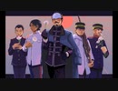 【ゴールデンカムイ】土の靴【非公式イメージソング】