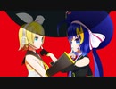 【音街ウナ/鏡音リン】 アイデンティティ 【VOCALOIDカバー】