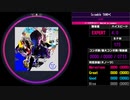 【WACCA Reverse】Scramble TANO*C EXPERT