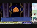 【風のクロノア door to phantomile/風のクロノア1&2アンコール】Vision6-BOSS #20【ゲーム実況】