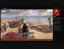 ⌘プレイアーカイブ⌘ ASSASSIN'S CREED: ODYSSEY-THOSE WHO ARE TREASURED- その11(終)