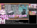 【コメ付き】やりたいなアピールをするサロメ【にじさんじ切り抜き】【biimシステム】
