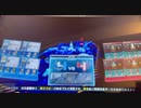 絆2  対フルアンチ