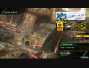 BBPS4斯ク戦ヘリ141