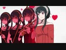 ヨル・ブライアは告らせたい（Spy x Family & Kaguya Sama - OP）